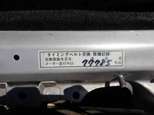 Toyota SUPRA 1993-06 3481-25