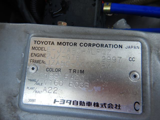 Toyota SUPRA 1993-06 3481-26