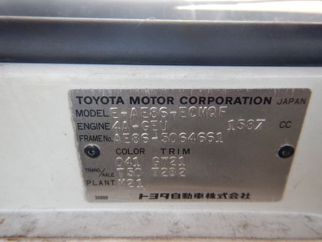 Toyota COROLLA LEVIN 1985-09 188593-22