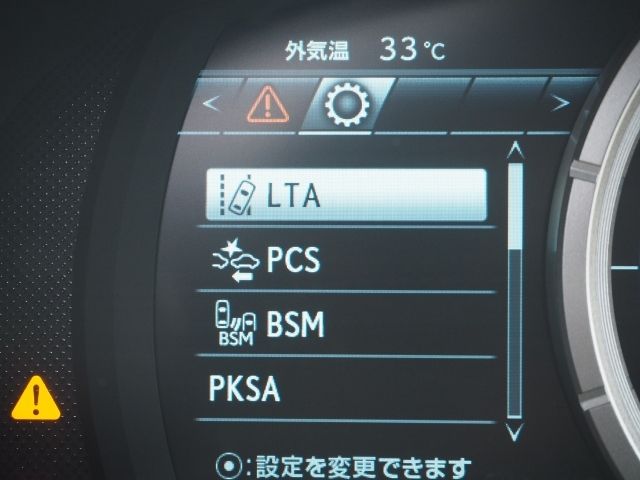 Lexus RX 2020-07 7345-23