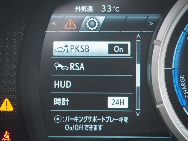Lexus RX 2020-07 7345-24