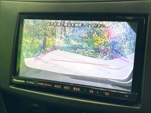 Suzuki SWIFT 2016-03 22548-3