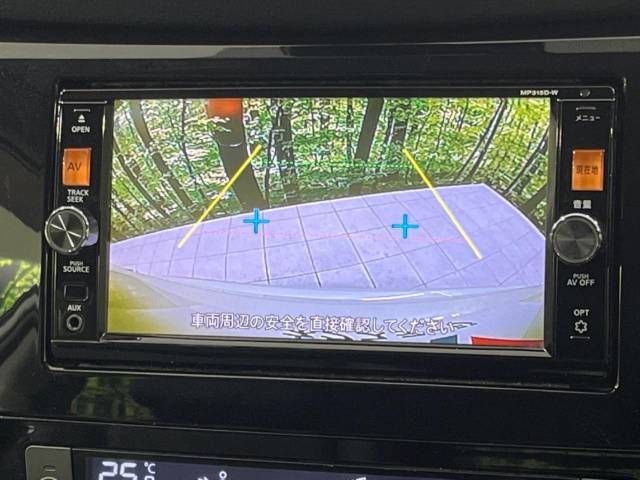 Nissan X-TRAIL 2016-05 12661-4