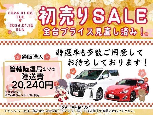 Mazda ROADSTER 2017-05 207005-1