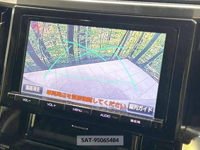 Toyota ALPHARD 2015-05 372761-3