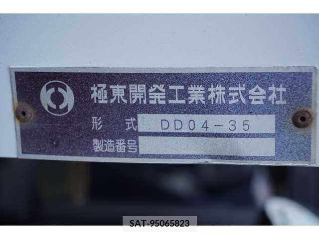 Hino RANGER 2012-11 206195-15
