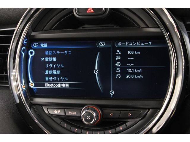 Bmw MINI 2016-03 12190-8
