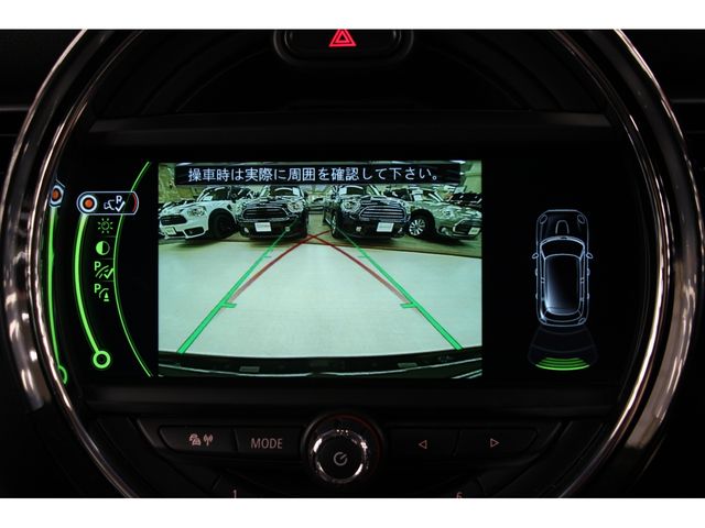 Bmw MINI 2016-03 12190-9