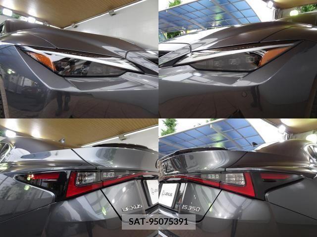 Lexus IS 2020-11 334417-3