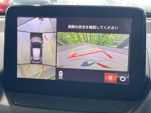 Mazda MAZDA2 2019-10 15534-4