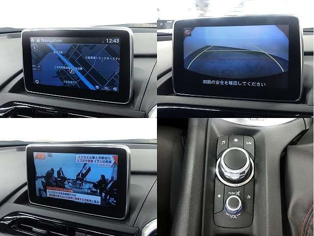 Mazda ROADSTER 2017-08 18405-4