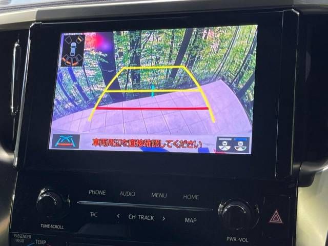 Toyota ALPHARD 2022-02 185668-3