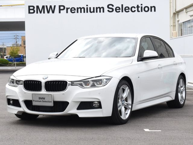 Bmw 3 SERIES 2017-02 194847-0