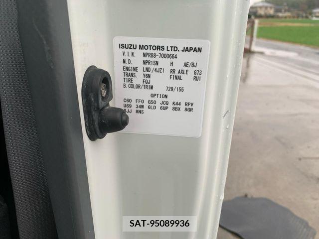 Isuzu ELF TRUCK 2019-05 207073-4