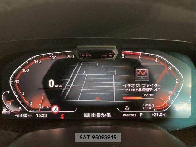 Bmw X5 2019-12 376754-10