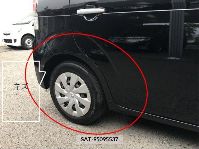 Toyota SPADE 2014-01 313667-10