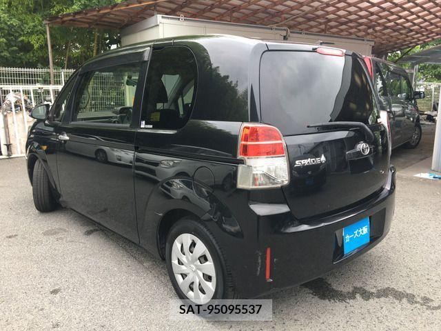 Toyota SPADE 2014-01 313667-2