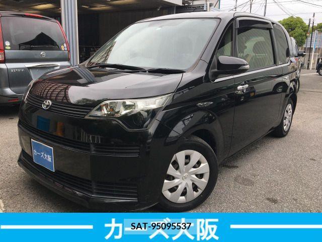 Toyota SPADE 2014-01 313667-1