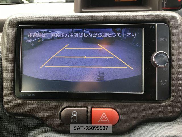 Toyota SPADE 2014-01 313667-8