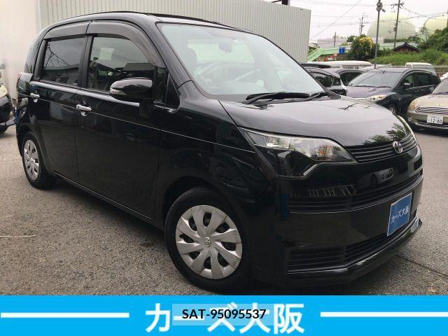 Toyota SPADE 2014-01 313667-0