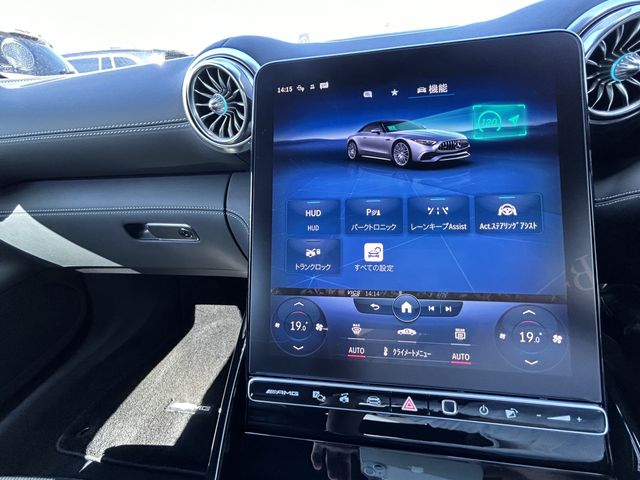 Amg SL 2023-01 13973-18