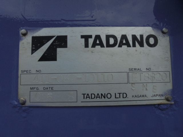 Toyota DYNA TRUCK 2003-10 15327-21