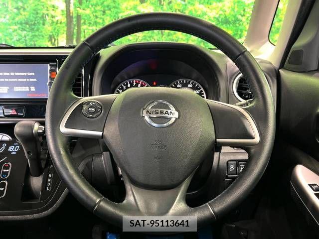 Nissan ROOX 2014-06 323742-11