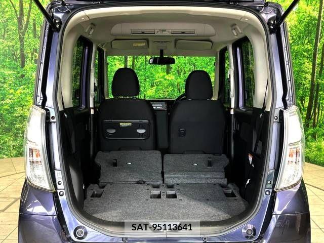 Nissan ROOX 2014-06 323742-10