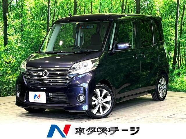 Nissan ROOX 2014-06 323742-0