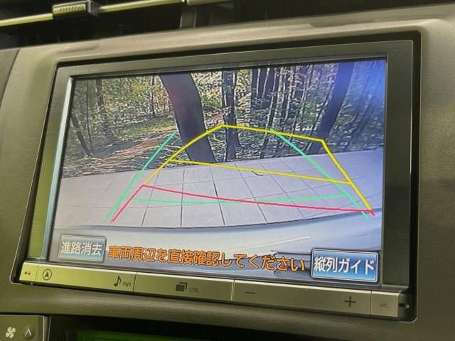 Toyota PRIUS 2013-09 22137-3