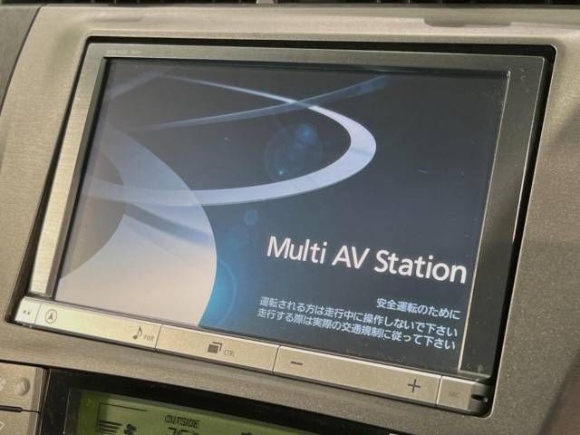 Toyota PRIUS 2013-09 22137-2