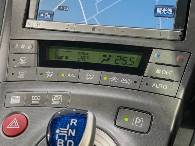 Toyota PRIUS 2013-09 22137-8