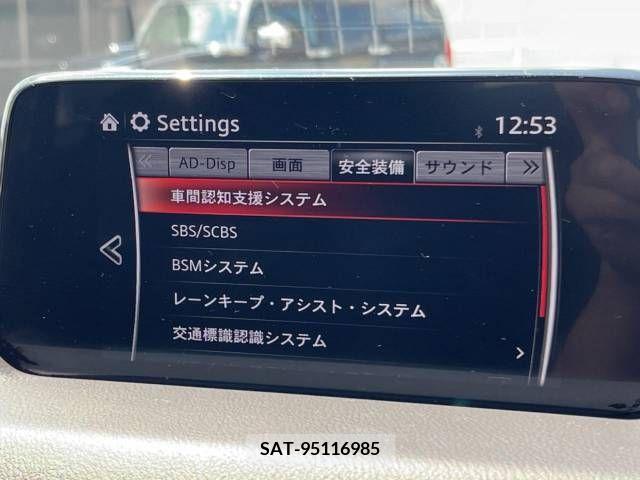 Mazda CX-5 2019-09 351154-5