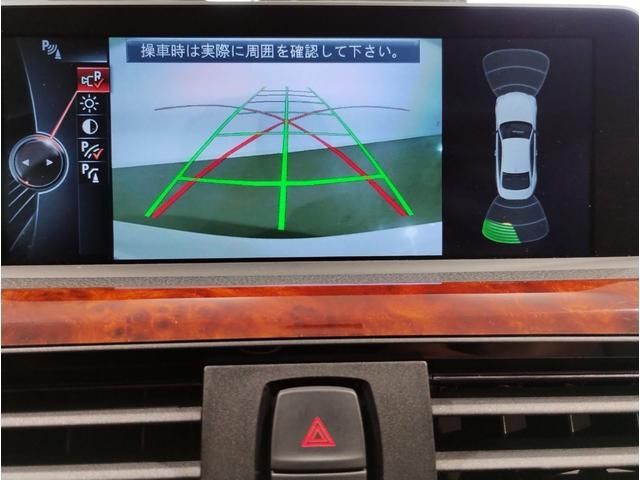 Bmw Alpina B4 2015-03 6859-13