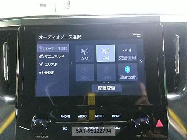 Toyota VELLFIRE 2021-05 299511-23