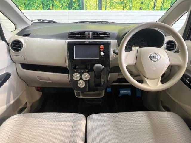 Nissan DAYZ 2016-01 194400-1