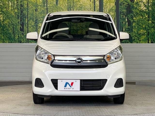 Nissan DAYZ 2016-01 194400-14