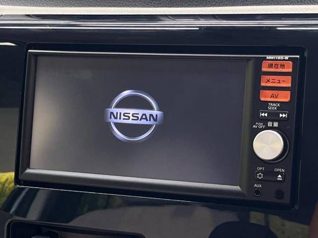 Nissan DAYZ 2016-01 194400-2