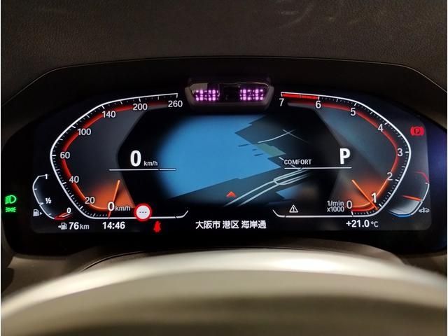 Bmw 4 SERIES 2021-09 6439-10