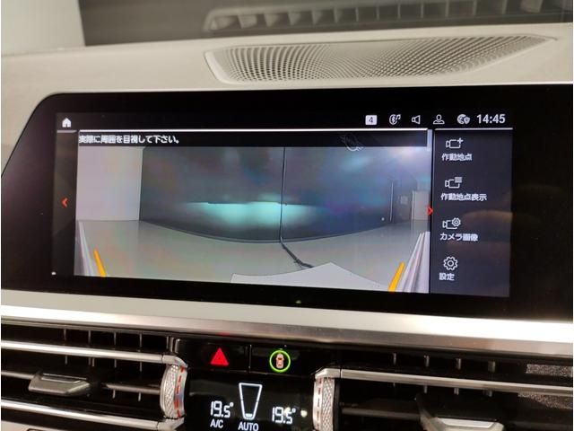 Bmw 4 SERIES 2021-09 6439-13