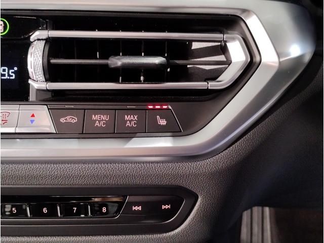 Bmw 4 SERIES 2021-09 6439-14