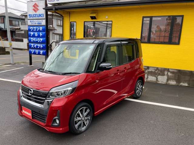 Nissan DAYZ ROOX 2018-08 24508-5