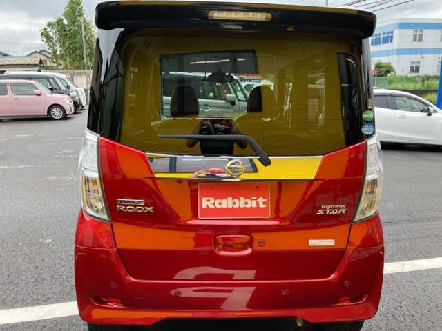 Nissan DAYZ ROOX 2018-08 24508-10