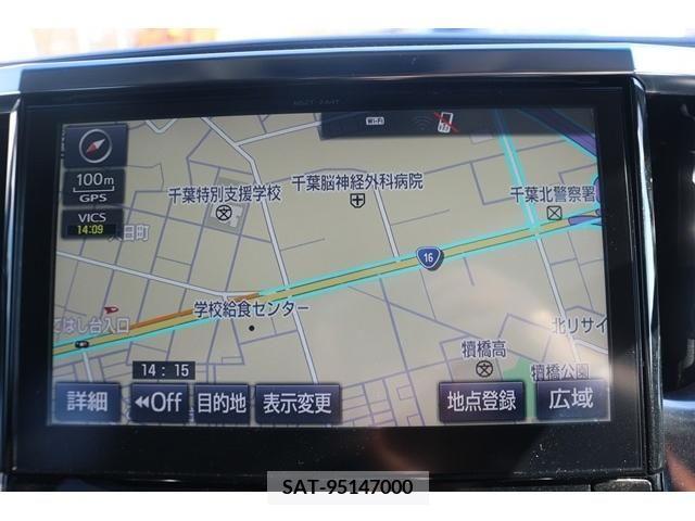 Toyota VELLFIRE 2015-10 220399-1