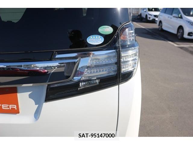 Toyota VELLFIRE 2015-10 220399-10