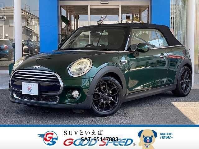 Bmw MINI 2016-12 357198-0