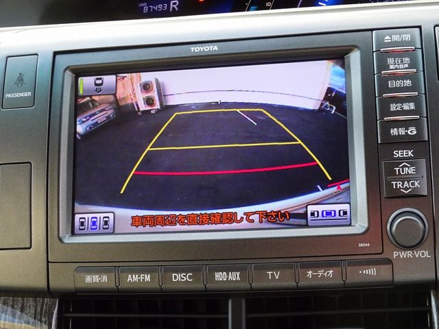 Toyota ESTIMA HYBRID 2009-07 28633-22