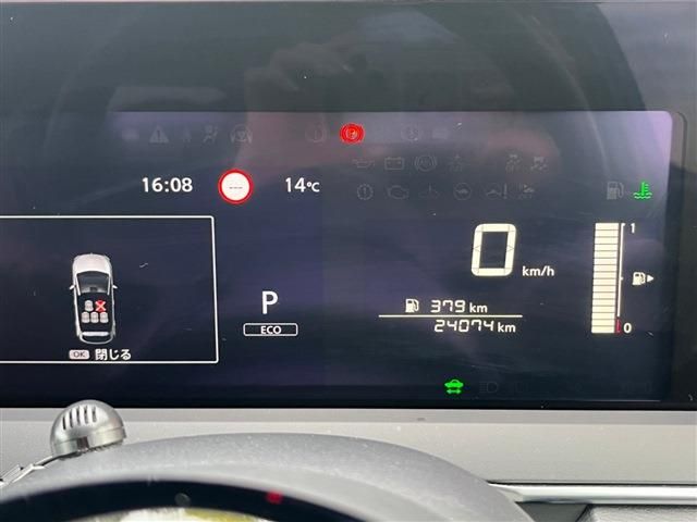 Nissan NOTE 2021-01 192606-19