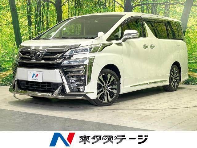 Toyota VELLFIRE 2019-02 220042-0