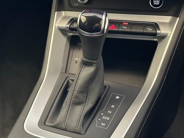 Audi Q3 2022-11 181353-12